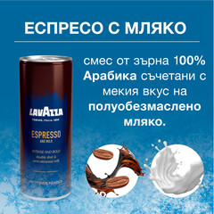 drink Caffe Espresso & Milk Lavazza