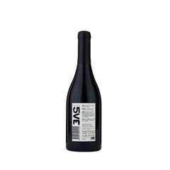 red wine 5 VE Barrel Fermented 2021