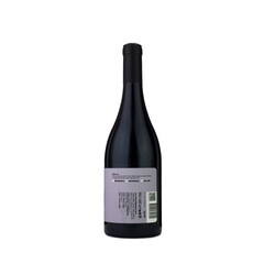 red wine Rondo 2023 Winemaker's Selection