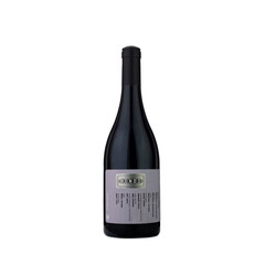 red wine Rondo 2023 Winemaker's Selection