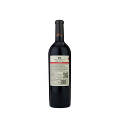 Red Cuvee 2022