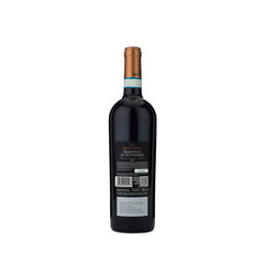 wine  Primitivo di Manduria DOC 2023