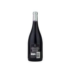 Premium Selection Dabovets Malbec & Syrah Single vineyard 2023