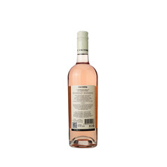 wine Rose Cabernet Franc & Carmenere Via Vinera 2024