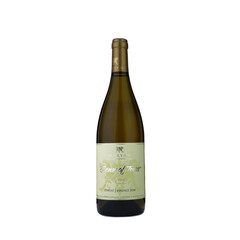 wine Dimyat Sense of Tears Single Vineyard 2024