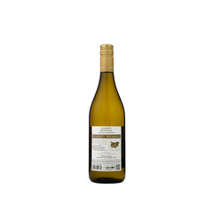 Viognier & Chardonnay Bergule 2024