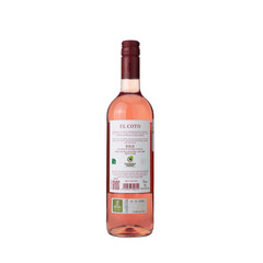 wine El Coto Rosado (Rose) Rioja DOC
