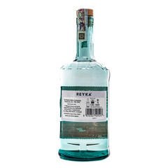 Vodka Reyka Small Batch Hand Craftedy