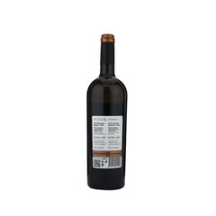 wine Chardonnay Barrel Fermented Pitos Reserve 2022