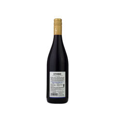 red wine Cabernet Sauvignon & Mavrud 2022