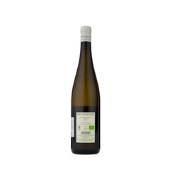 white wine Riesling Ried Heiligenstein 1'ÖTW Kamptal DAC Weingut Bründlmayer 2022