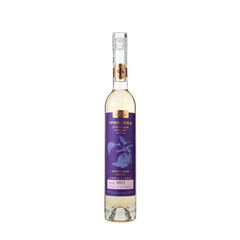 Plum Rakia Limited Edition from Own Orchards 2023