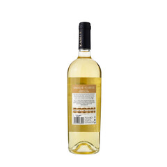 wine Chardonnay Kabile 2024