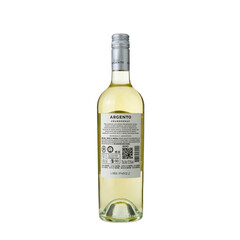 wine Chardonnay Argento 2023