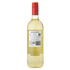 wine Chardonnay Bolgare 2024