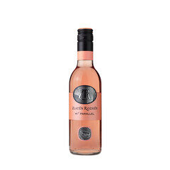 wine Rose Zlaten Rozhen 41 Parallel