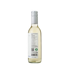 wine Sauvignon Blanc Quantum 2024