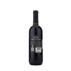 wine Cabernet Sauvignon Trevenezie IGT 2023