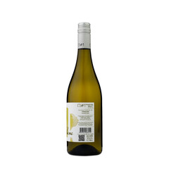 White wine Grenache Blanc 2024 Dvor #1