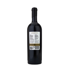 Chardonnay Special Selection Barrel Fermented 2021
