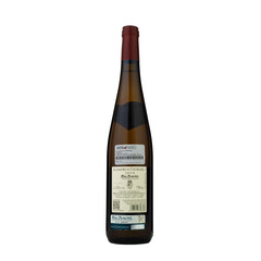 Albariño de Fefiñanes, Bodegas del Palacio de Fefiñanes DO Rías Baixas 2024