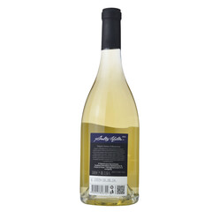 White wine Salty Hills 2024