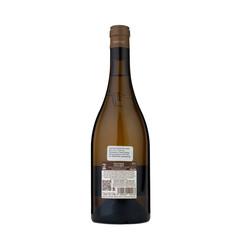 Sancerre Sauvage 2023