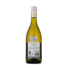 Pinot Grigio Kiwi Cuvée Crisp & Refreshing 2024