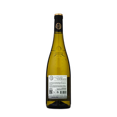 Sauvignon La Perclère Touraine AOP 2024