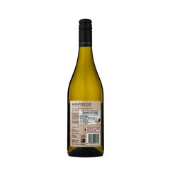 Gewürztraminer Reserve Marlborough Estate 2022