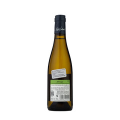 Sauvignon Blanc Attitude 2024