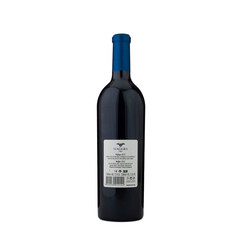 Red wine Rubin The Celestial Bull 2023