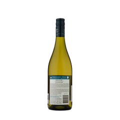 white wine Sauvignon Blanc Jean-Claude Mas 2024
