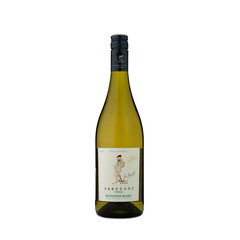white wine Sauvignon Blanc Jean-Claude Mas 2024
