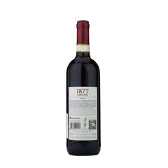 red wine Chianti Ruffino DOCG 2024