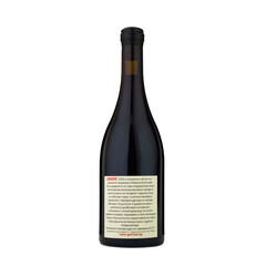 red wine Gamza Cherry Barrel 2023 Vidinska Gamza