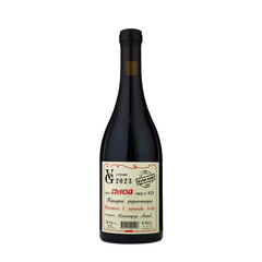 red wine Gamza Cherry Barrel 2023 Vidinska Gamza
