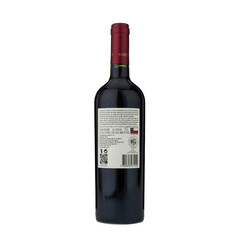 red wine Cabernet Sauvignon Reserva Montes 2022