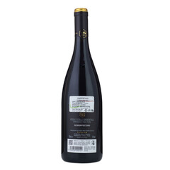 red wine Schioppettino La Tunella Friuli Colli Orientali DOP 2022