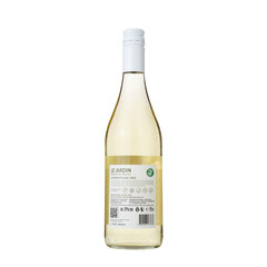 White wine Sauvignon Blanc Le Jardin  2024