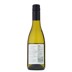 Sauvignon Blanc & Viognier Kapatovo