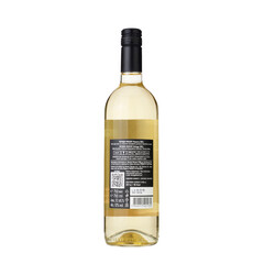 white wine Muscat Domaine Menada 2024г.