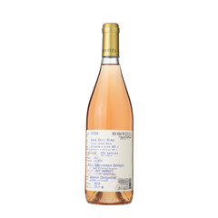 wine Rosé Blash Bouquet 2024