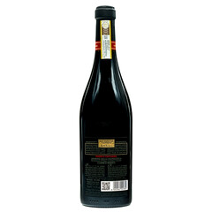 Amarone della Valpolicella Classico Riserva DOCG 2018