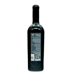 Domaine Boyar Four Drops Second Edition 2021