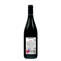 Red wine Mavrud Shishmanovo Vineyards South Sakar Hills 2024