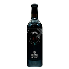 Red wine Mavrud Rossidi 2023