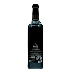 Red wine Mavrud Rossidi 2023