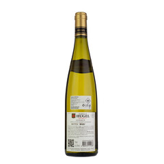 White wine Gentil 2020