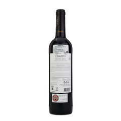 Quinta do Crasto Douro DOC 2021